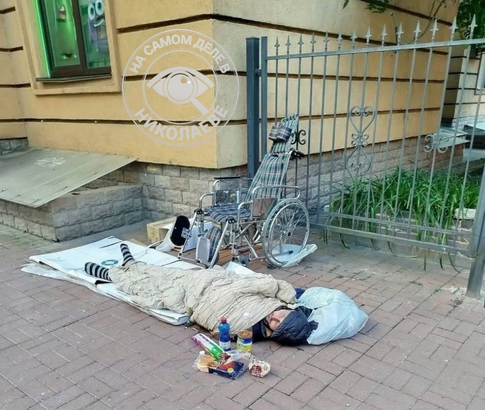 Куда смотрит Ким???