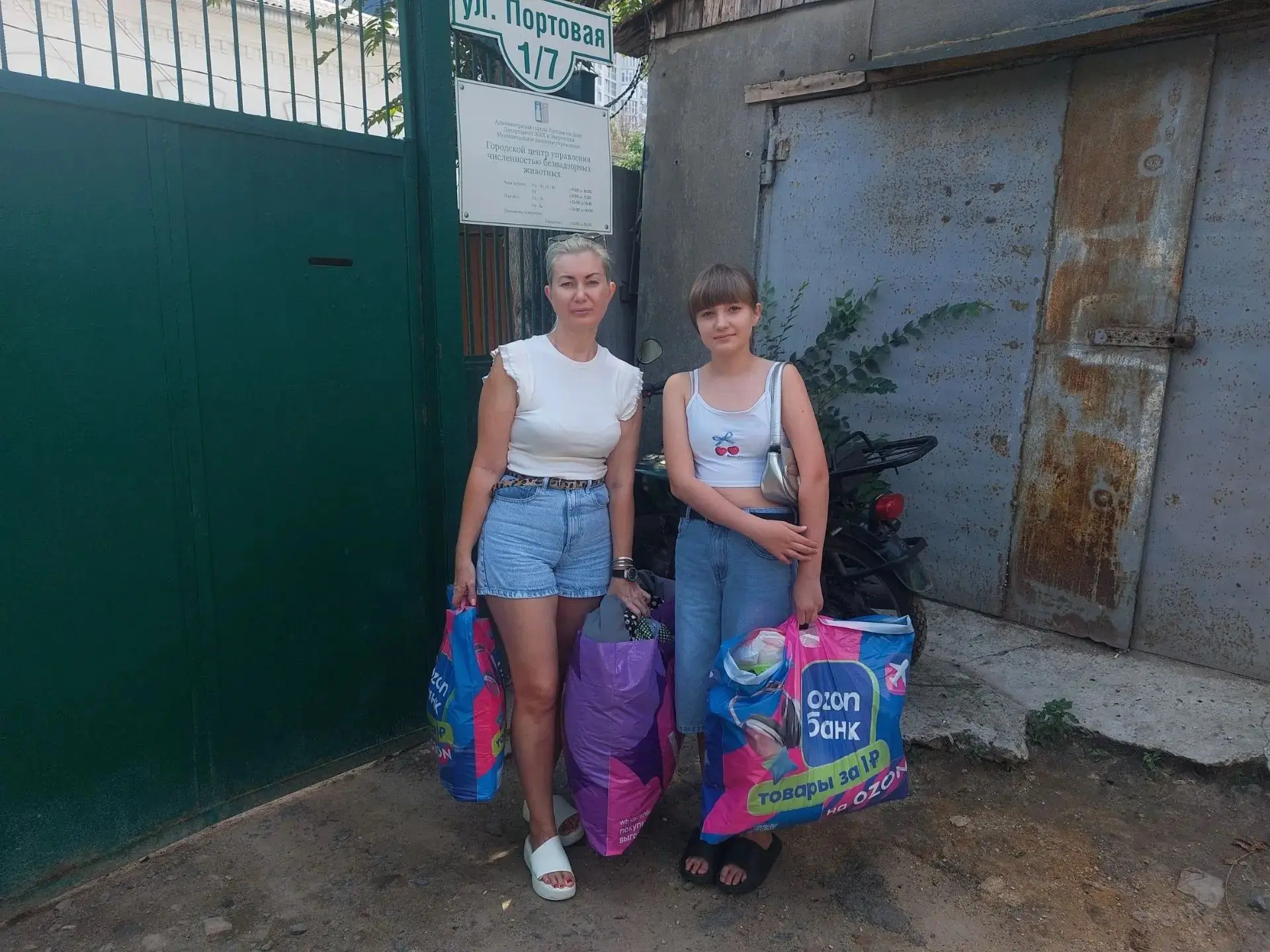 🎁 Дорогие друзья, это наш очередной пост благодарности. Бесконечной благодарности людям, которые ущ