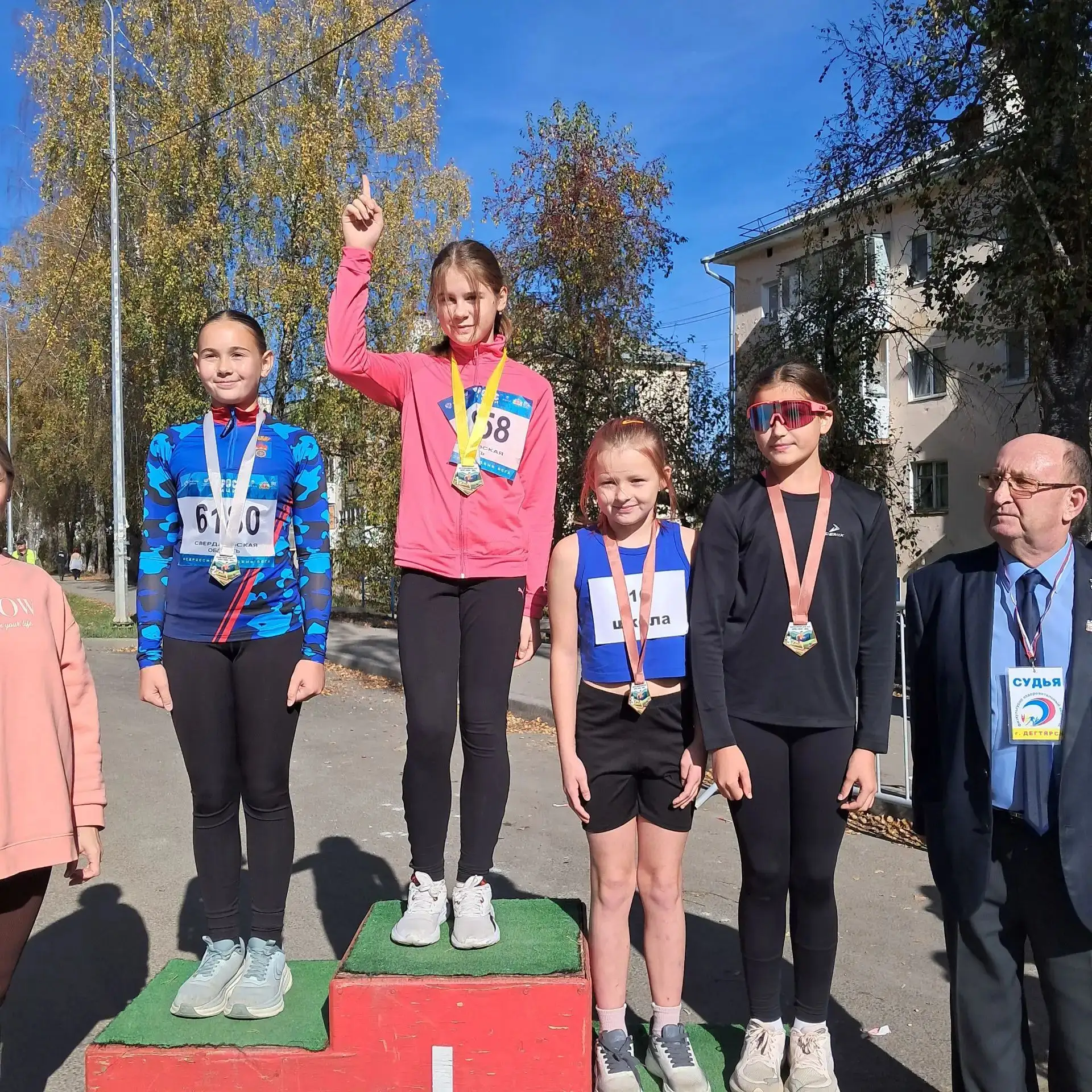 🏃🏃🏼‍♀️Всероссийский день бега «Кросс нации» — 2026: наши победители!