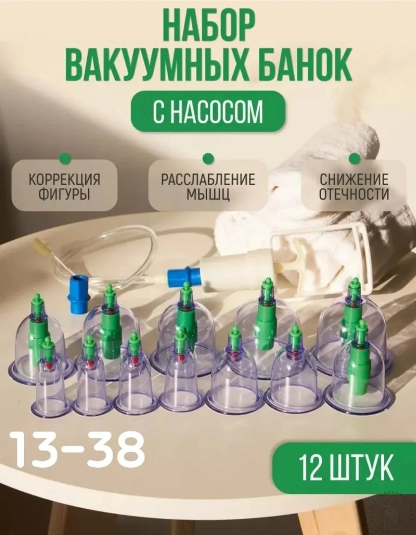 https://vk.com/photo-184814919_493512246