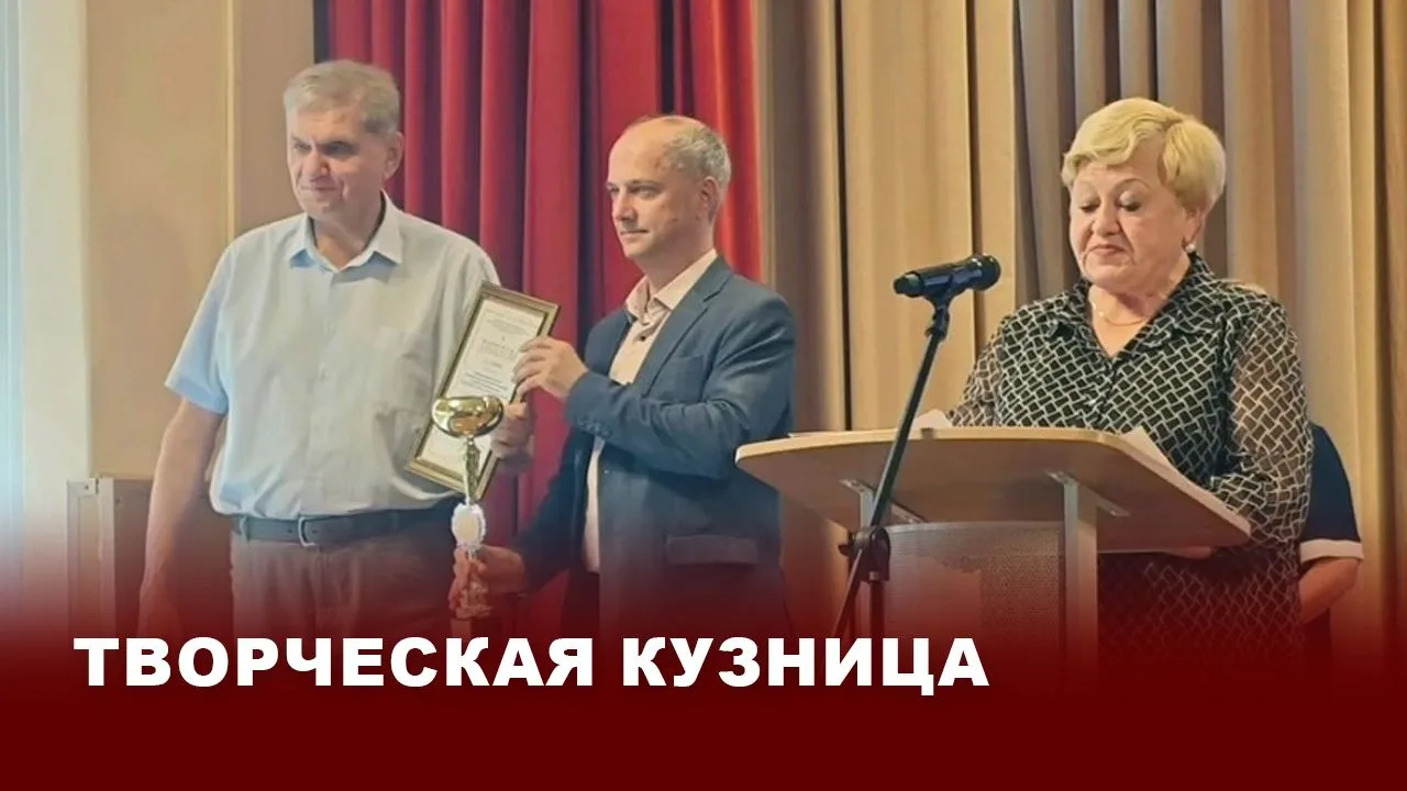 «Бронза» регионального масштаба: Детская школа искусств Киреевского района вошла в трой...