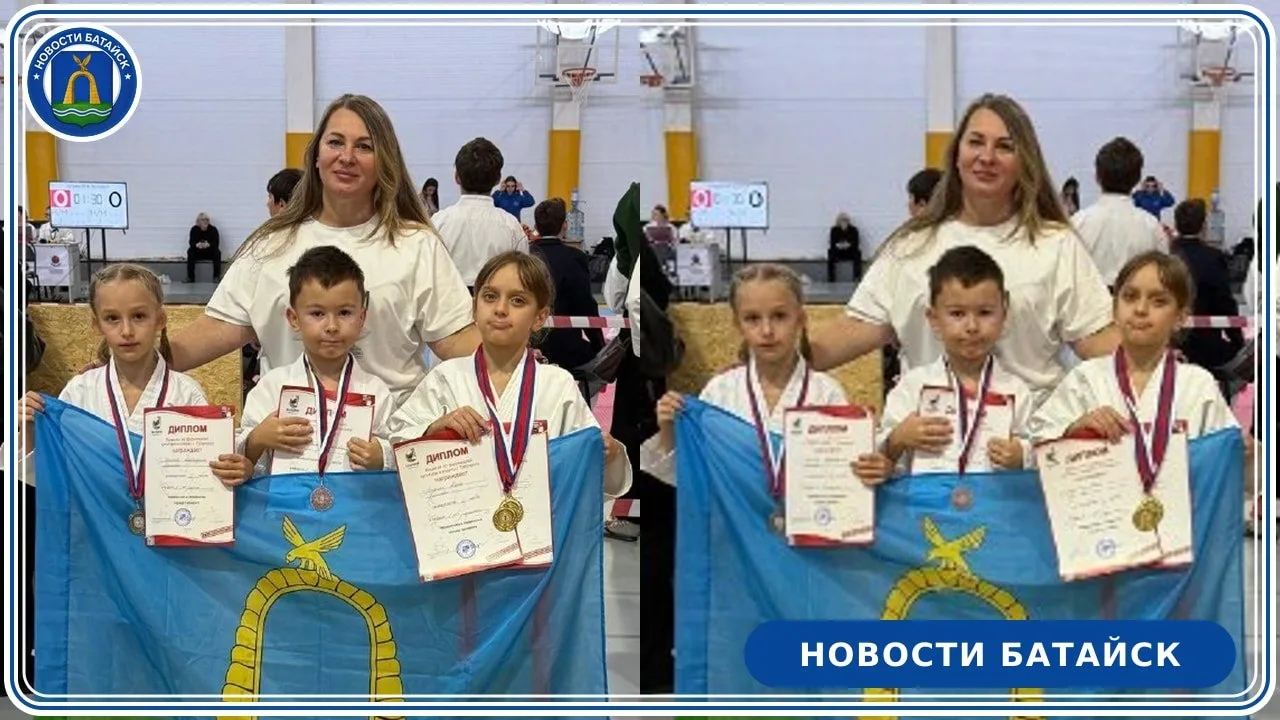 Юные каратисты из Батайска выиграли 12 медалей