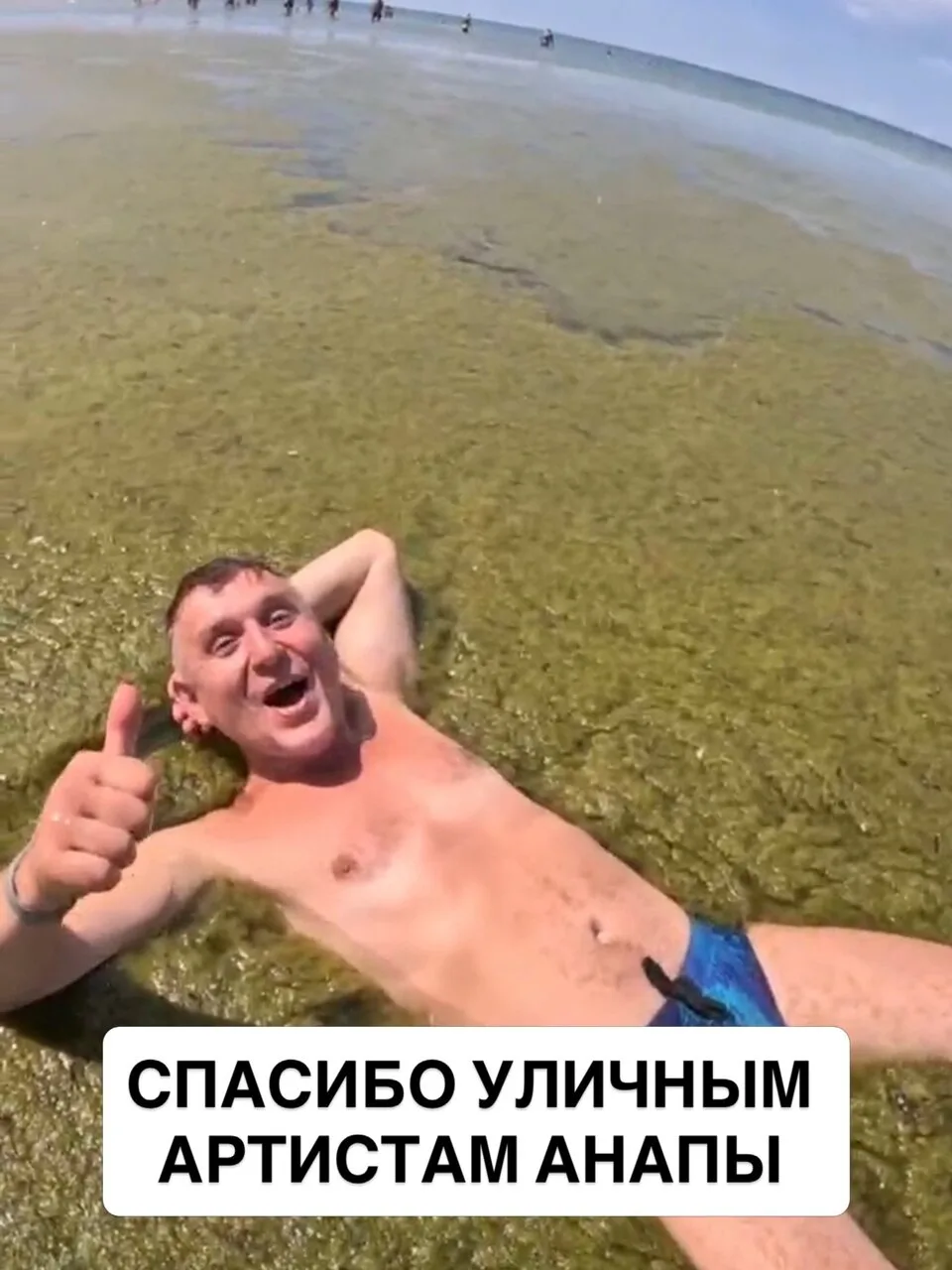 В летний сезон в Анапе на всех открых площадках города, а также набережной Анапы свои выступления пр