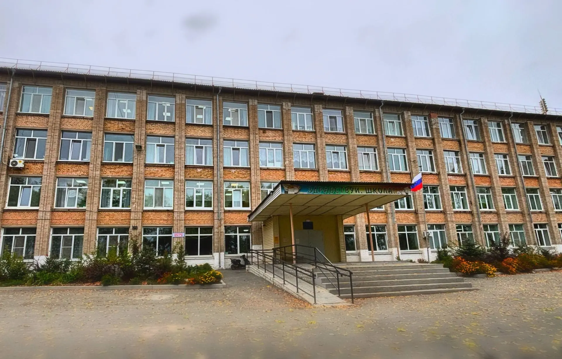 ‼️‼️‼️‼️ Уважаемые родители (законные представители)!