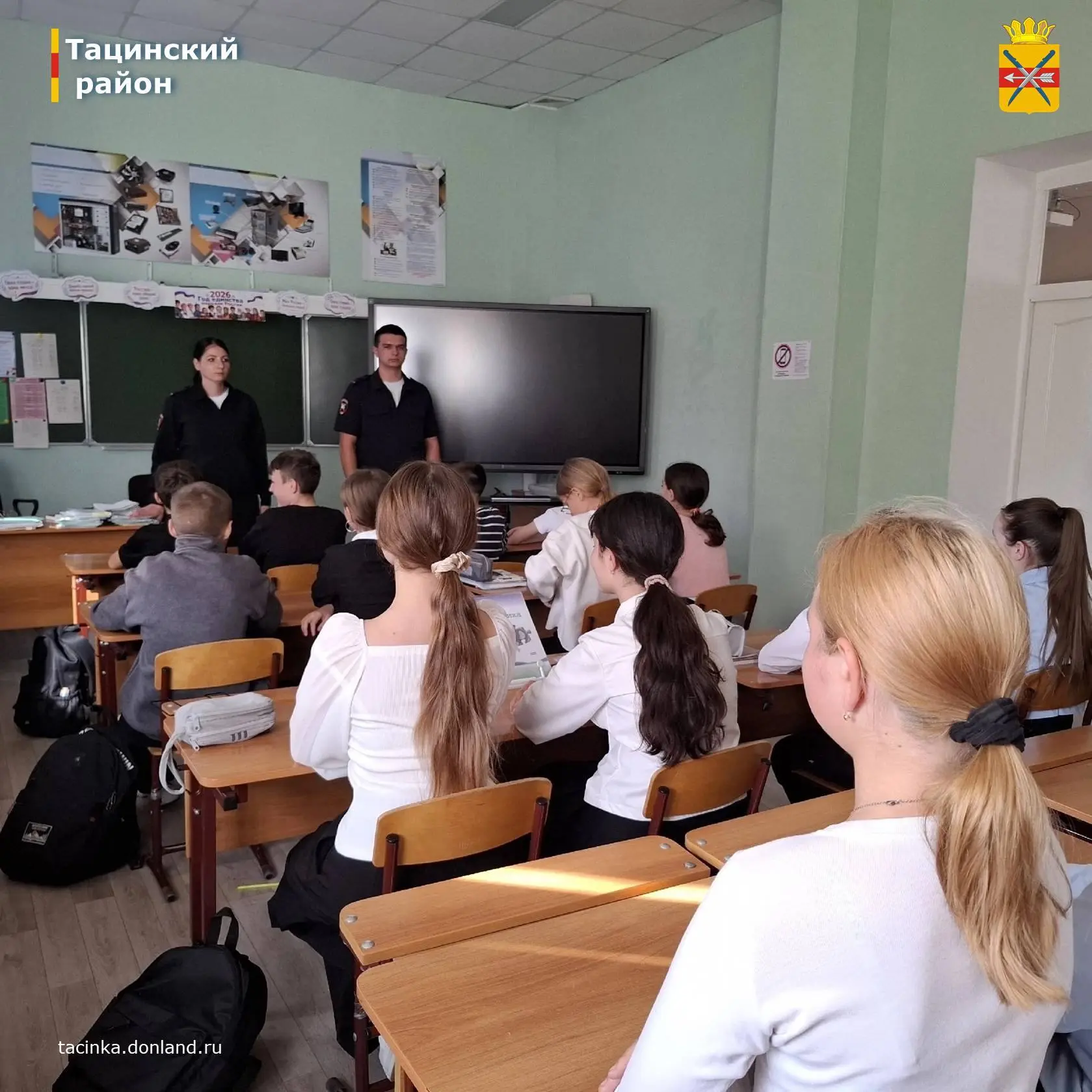 Неделя большой профилактики в действии. 📋