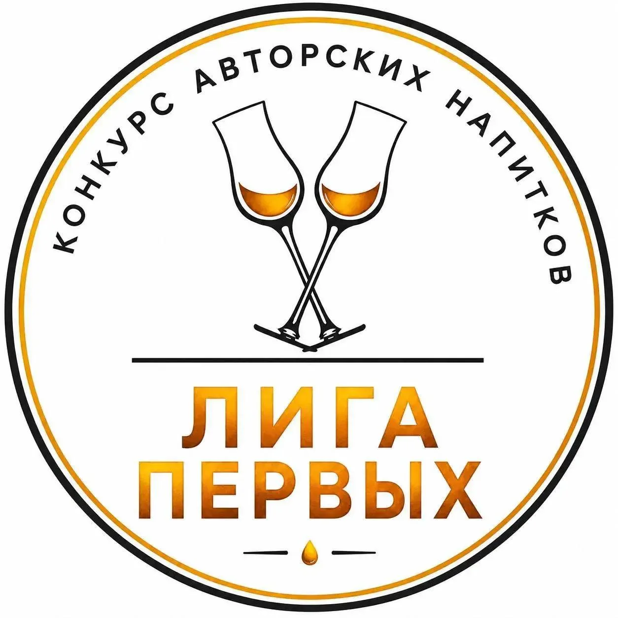 Один логотип, две нейросети и немного нервов 😅