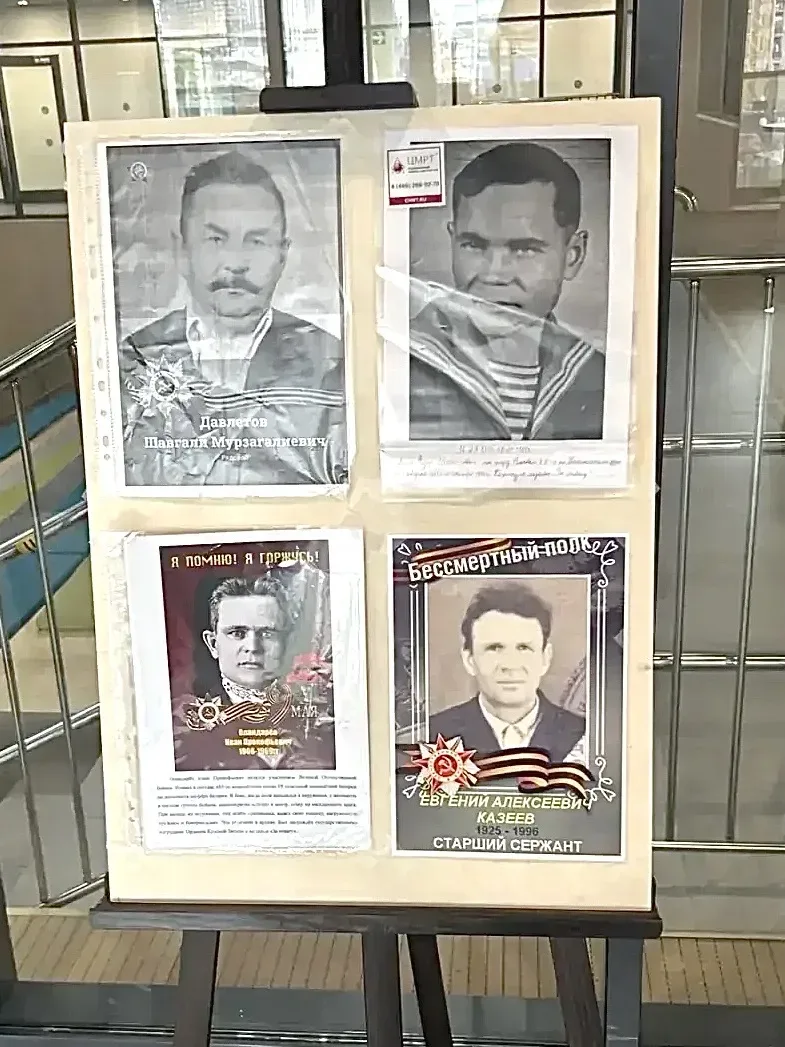 ПАМЯТЬ ЖИВА  📷 В преддверии Дня Победы на всех школьных площадках нашего Образовательного квартала п