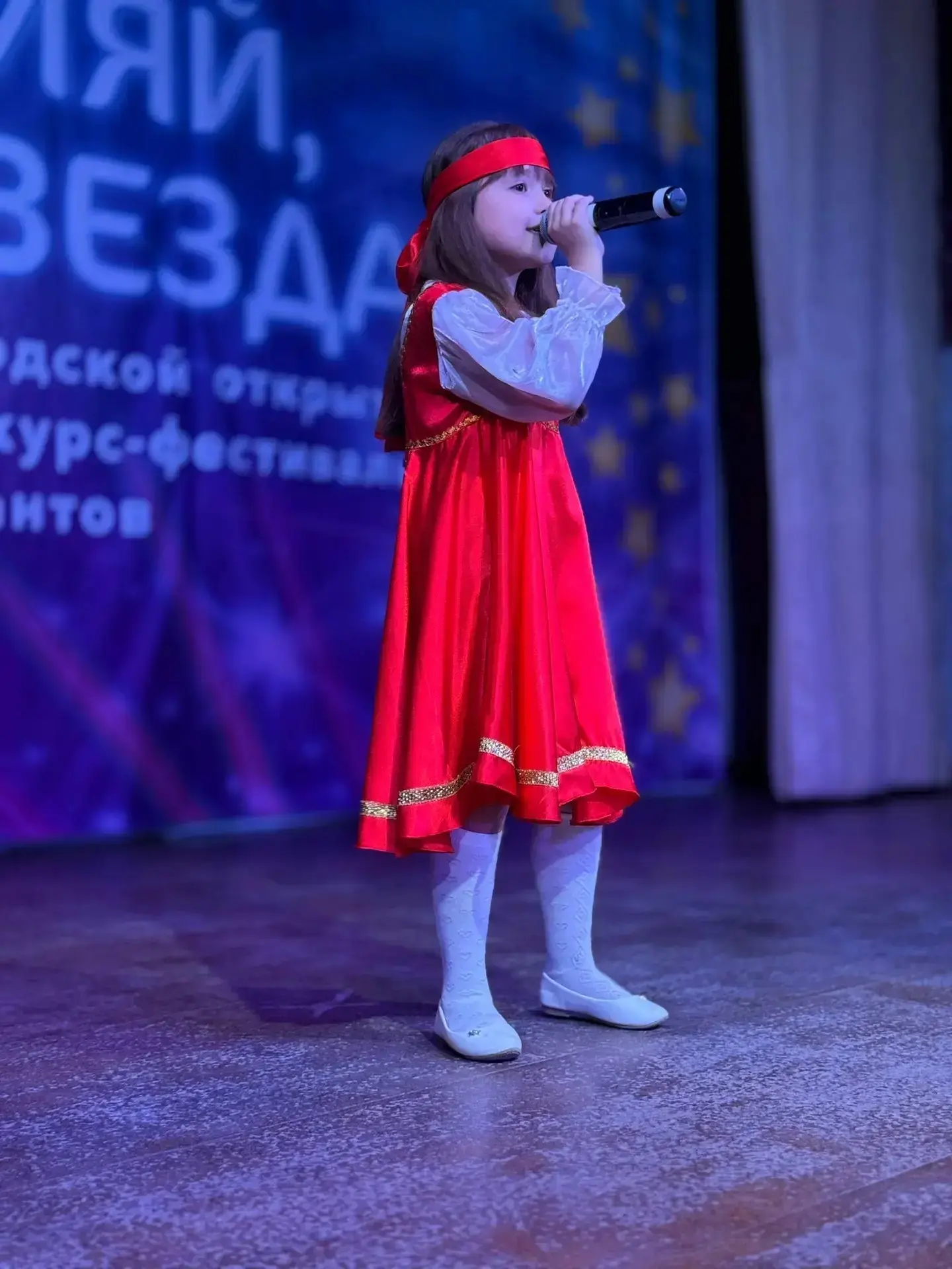Яркая победа нашей звёздочки!  Поздравляем нашу ученицу 1Б класса Софью Торгашову — юную артистку Го