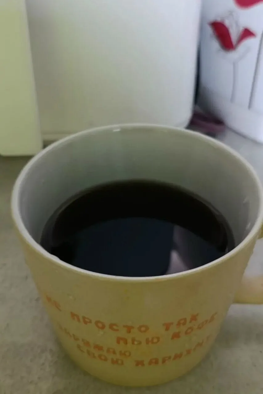 Вот такая водица, сегодня утром "бежала" из горячего крана. Качество всё круче...🤦🏼 ♀