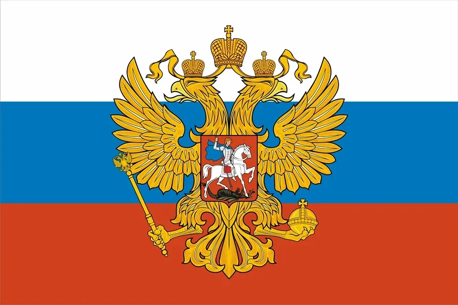 ❗Напоминаем о суровой ответственности за надругательство над Государственным гербом и флагом Российс