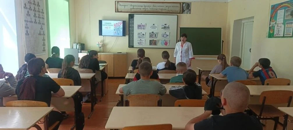 Профилактика наркозависимости: беседа с воспитанниками лагеря
