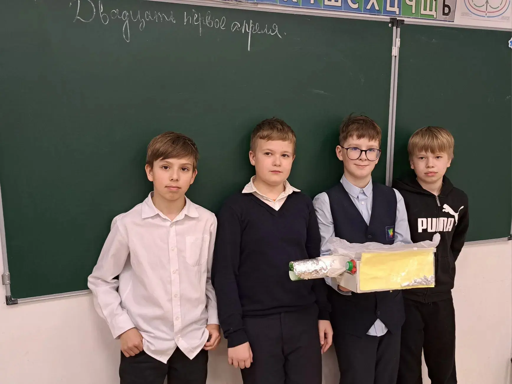 🌍 Экодекада стартовала отлично!  В начальной школе началась декада по Окружающему миру, и первый тво