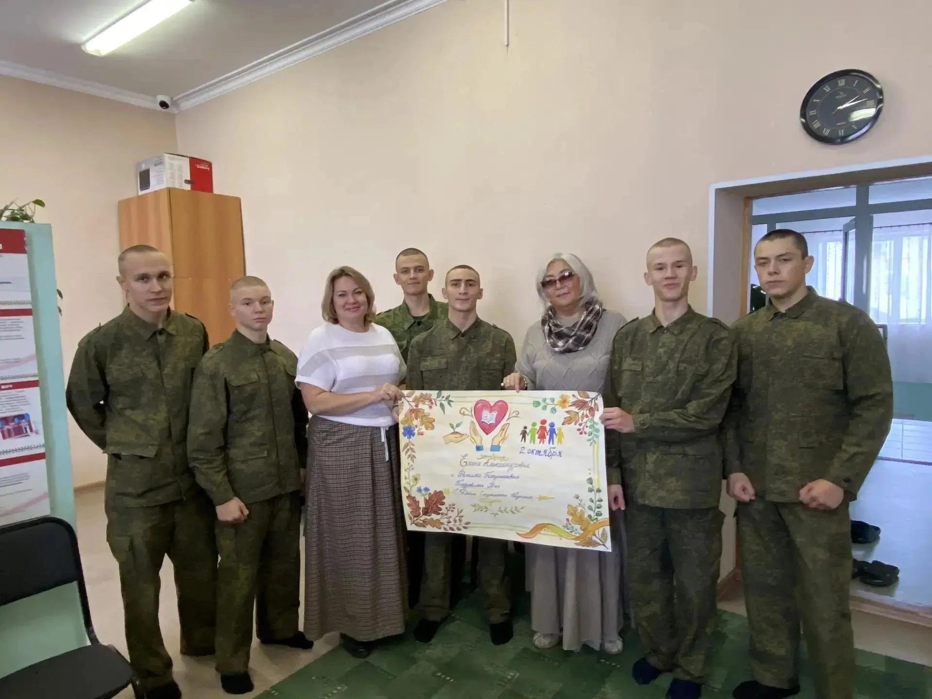 ❤️ «Спасибо» тем, кто рядом: в Омском СУВУ появилась «Аллея благодарности»