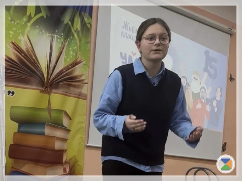 📖 ЖИВАЯ КЛАССИКА 📖  Состоялся муниципальный этап Всероссийского конкурса юных чтецов «Живая классика