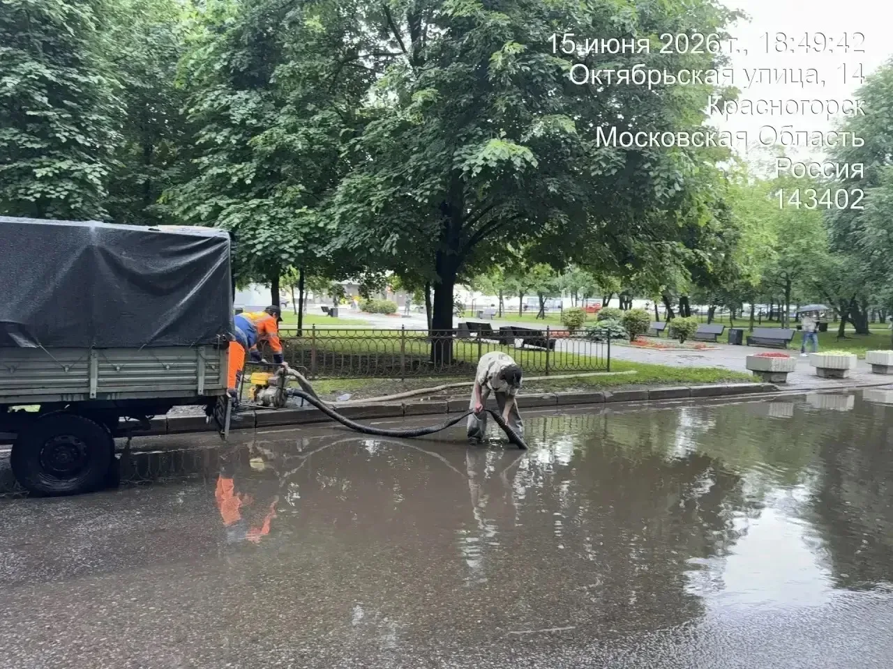 Дождь в округе пока не прекращается: все коммунальные службы работают в режиме повышенной готовности