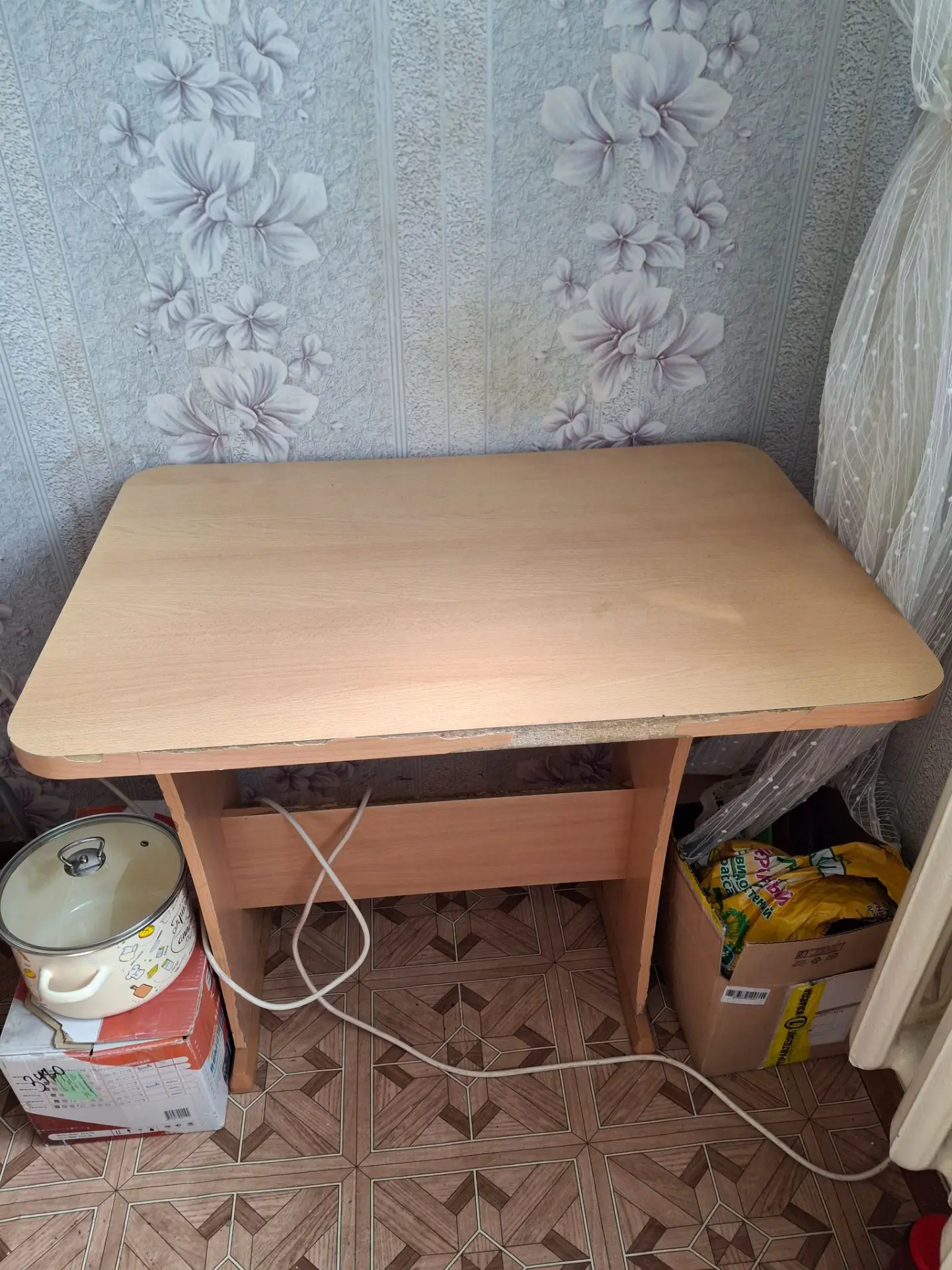 Отдам . Самовывоз .