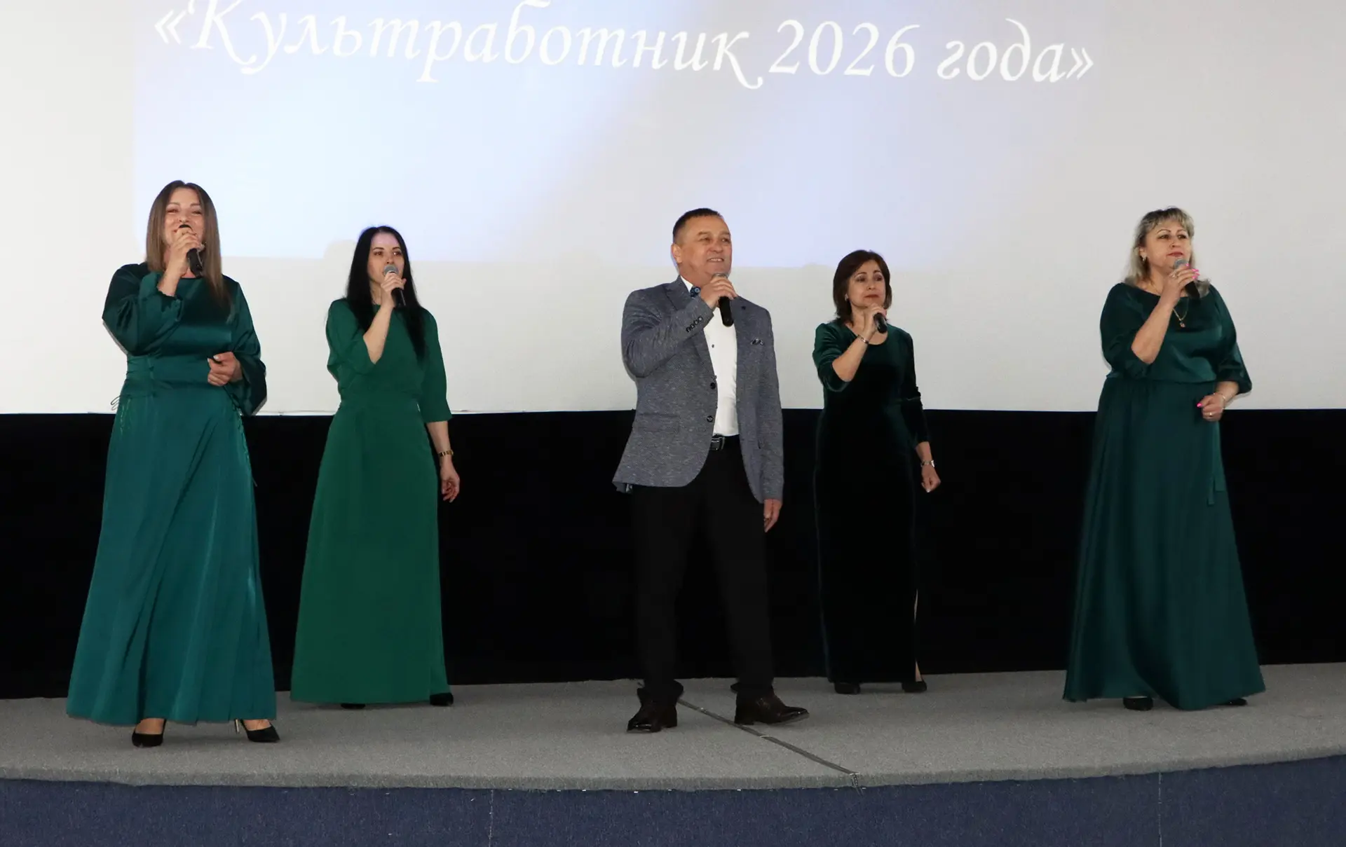 🤩 Быть работником культуры - это призвание 🤩
🎼 Сегодня состоялся Районный конкурс на лучшего рабо