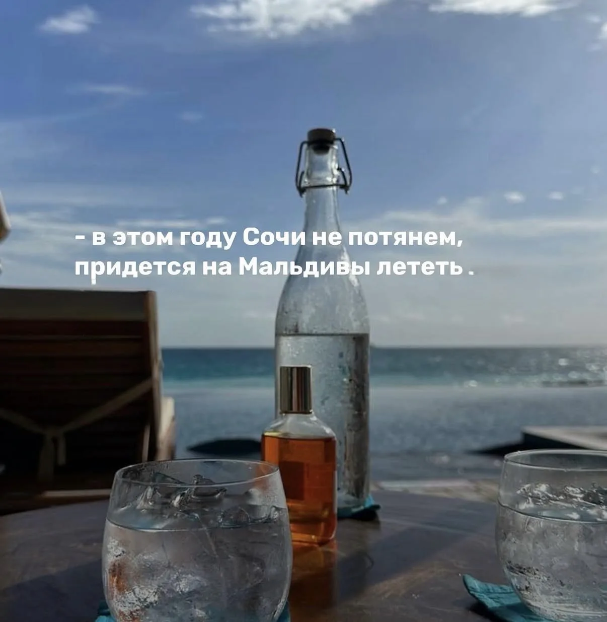Всей семьей на Мальдивы! Villa Park, Sun Island 5*, полный пансион, с комфортными стыко...