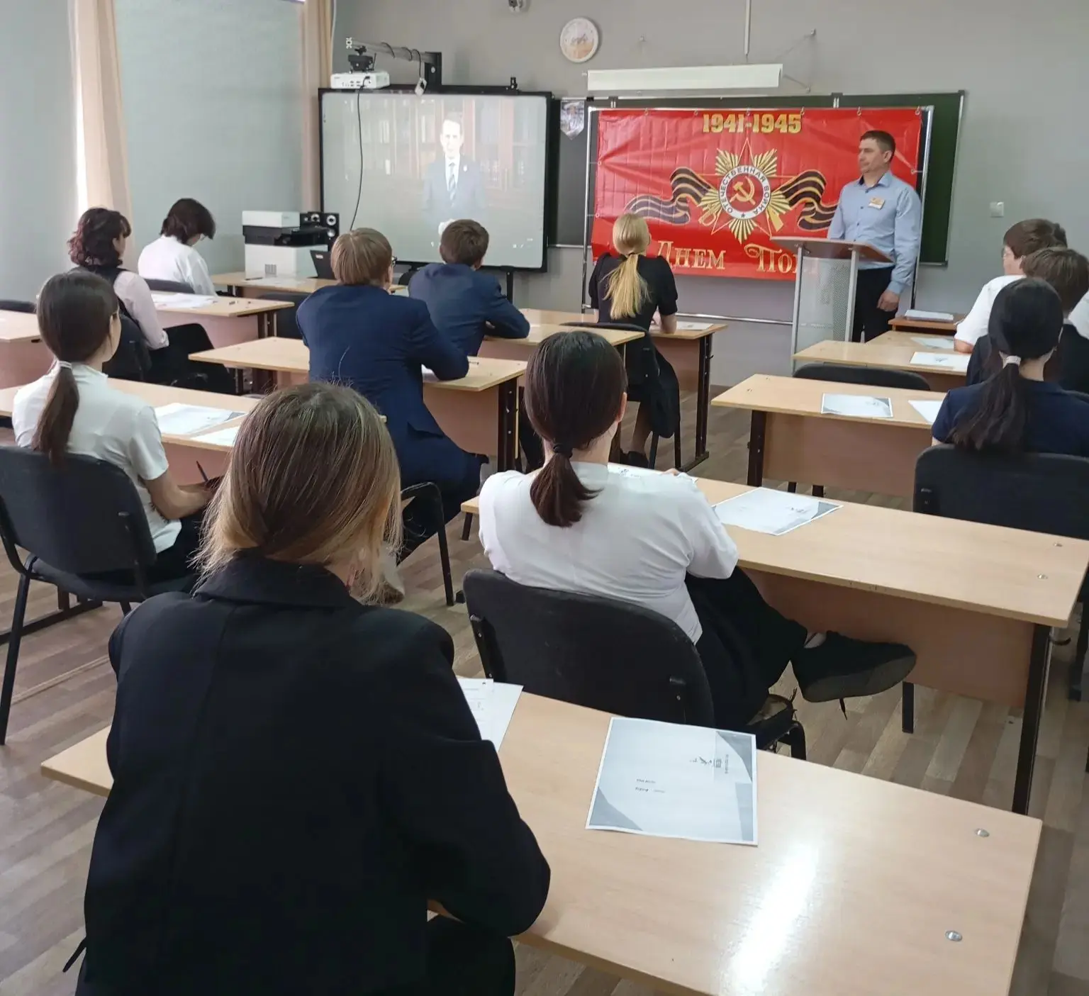 📝В Оренбургском районе написали «Диктант Победы».