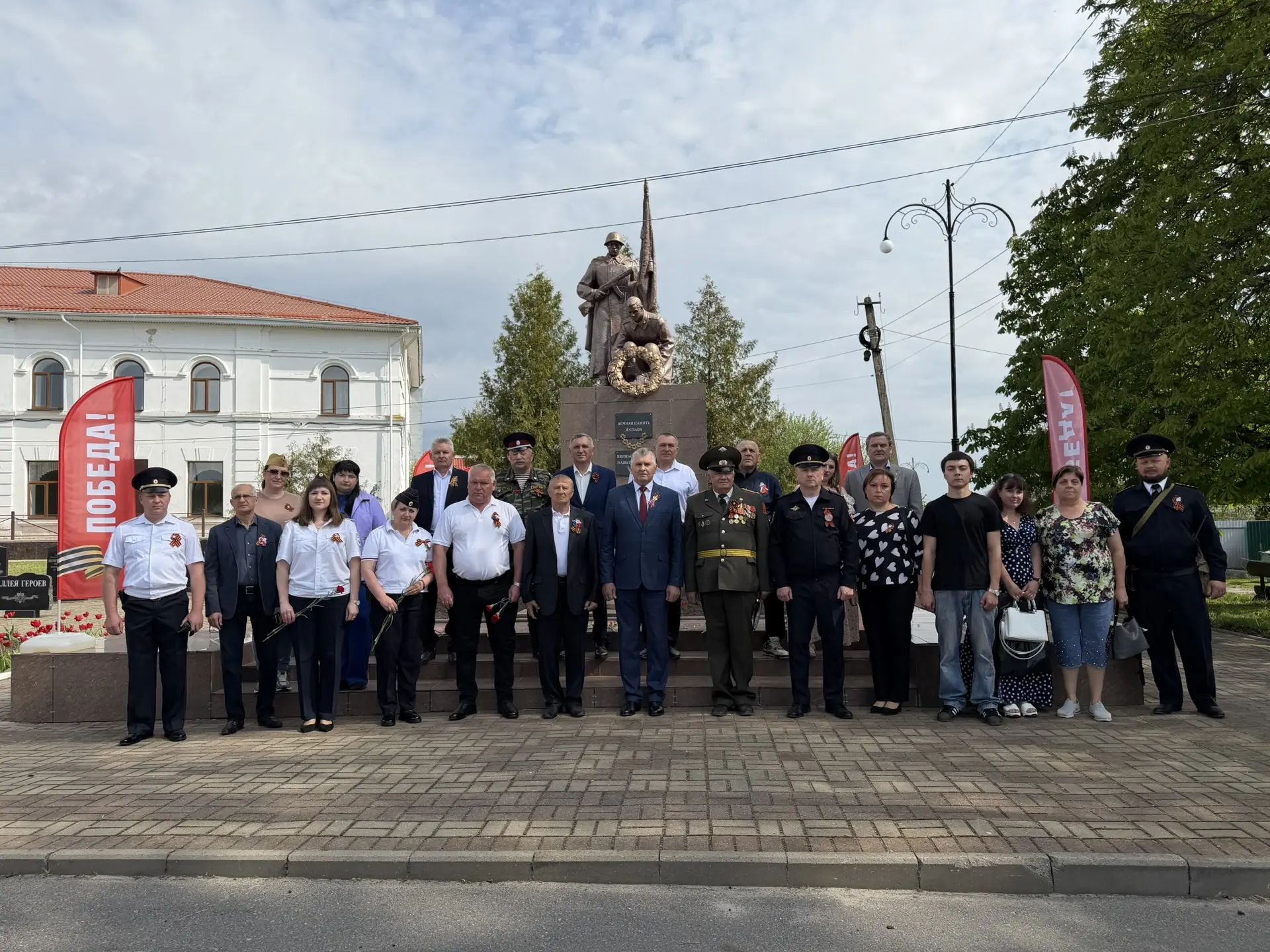 Сегодня, в день 81-й годовщины Победы в Великой Отечественной войне, на площади у мемор...