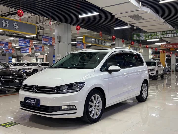 Автомобиль под заказ из Китая!🇨🇳

VW Touran

⚙️ Основные характеристики:

▪️ Год выпуска: 2021
▪️ 