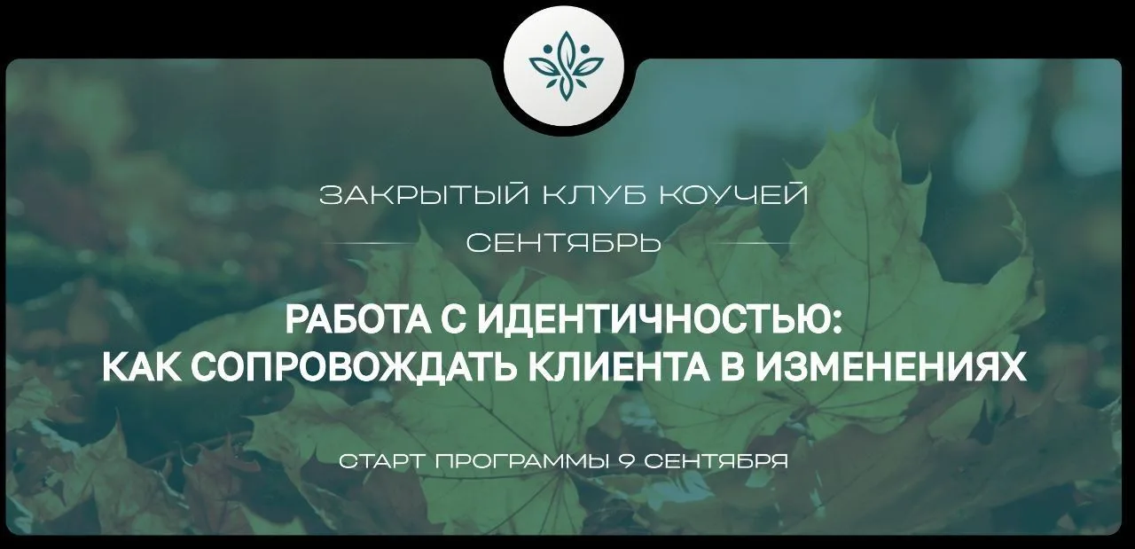 В профессиональной среде часто говорят о кризисах роста, финансовых и управленческих, н...