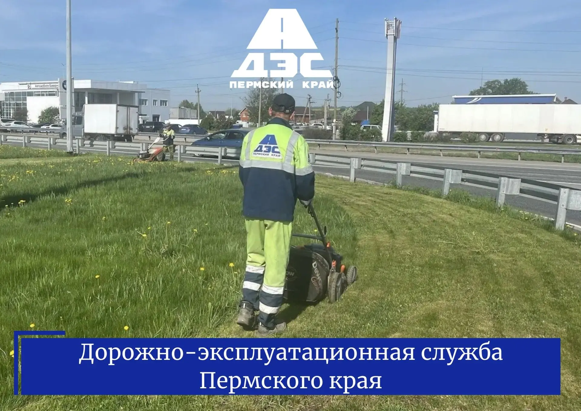 Привет, друзья! 👋