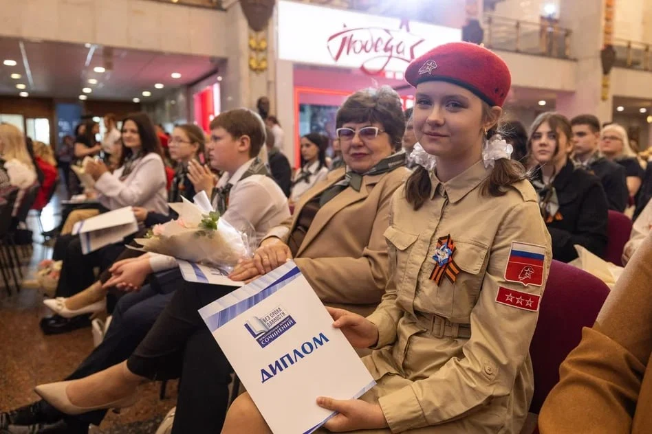 В Музее Победы наградили победителей Всероссийского конкурса «Без срока давности».  Торжественную це