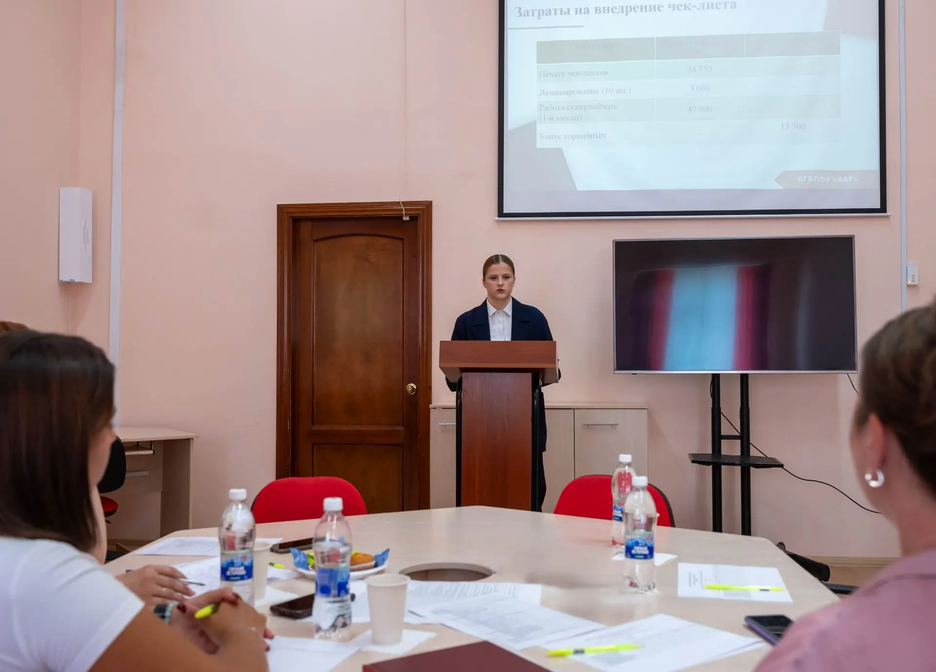 🧑‍🎓 Защита дипломных работ и проектов в Алтайской академии гостеприимства

С 15 по 26 июня в Алтай
