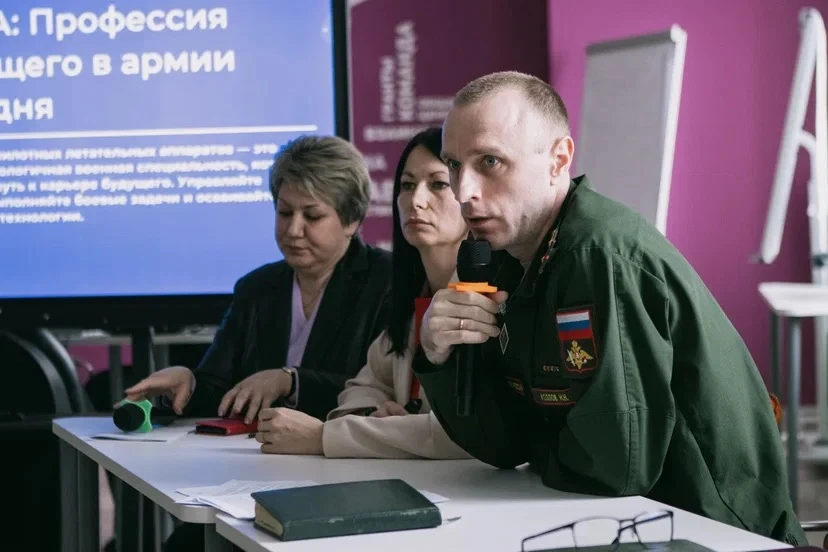 27 марта в Елецком государственном университете им. И.А. Бунина состоялось расширенное заседание опе