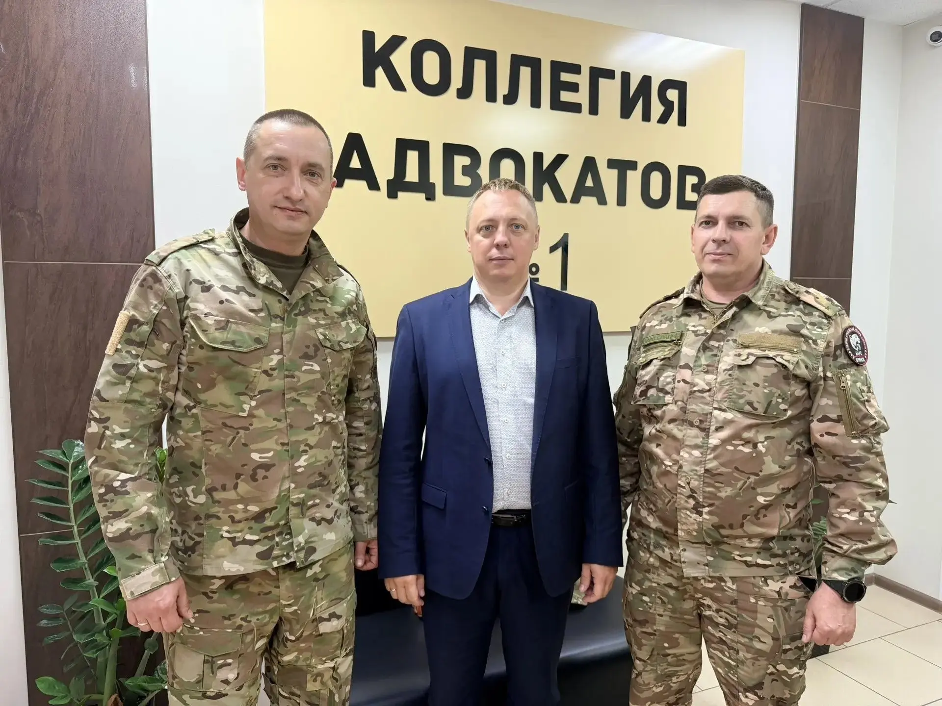 День правовой помощи: как адвокаты Брянщины помогают участникам СВО и военнослужащим «Б...