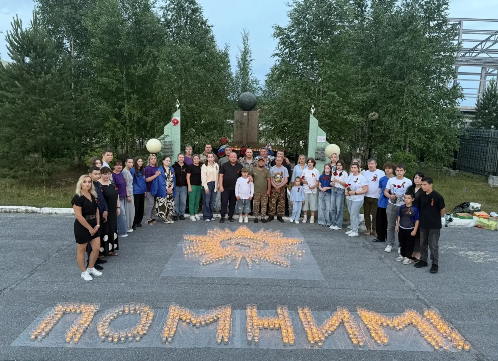Этой ночью, 22 июня, в  Федоровском прошли памятные акции «Огненные картины войны» и «Свеча памяти»,