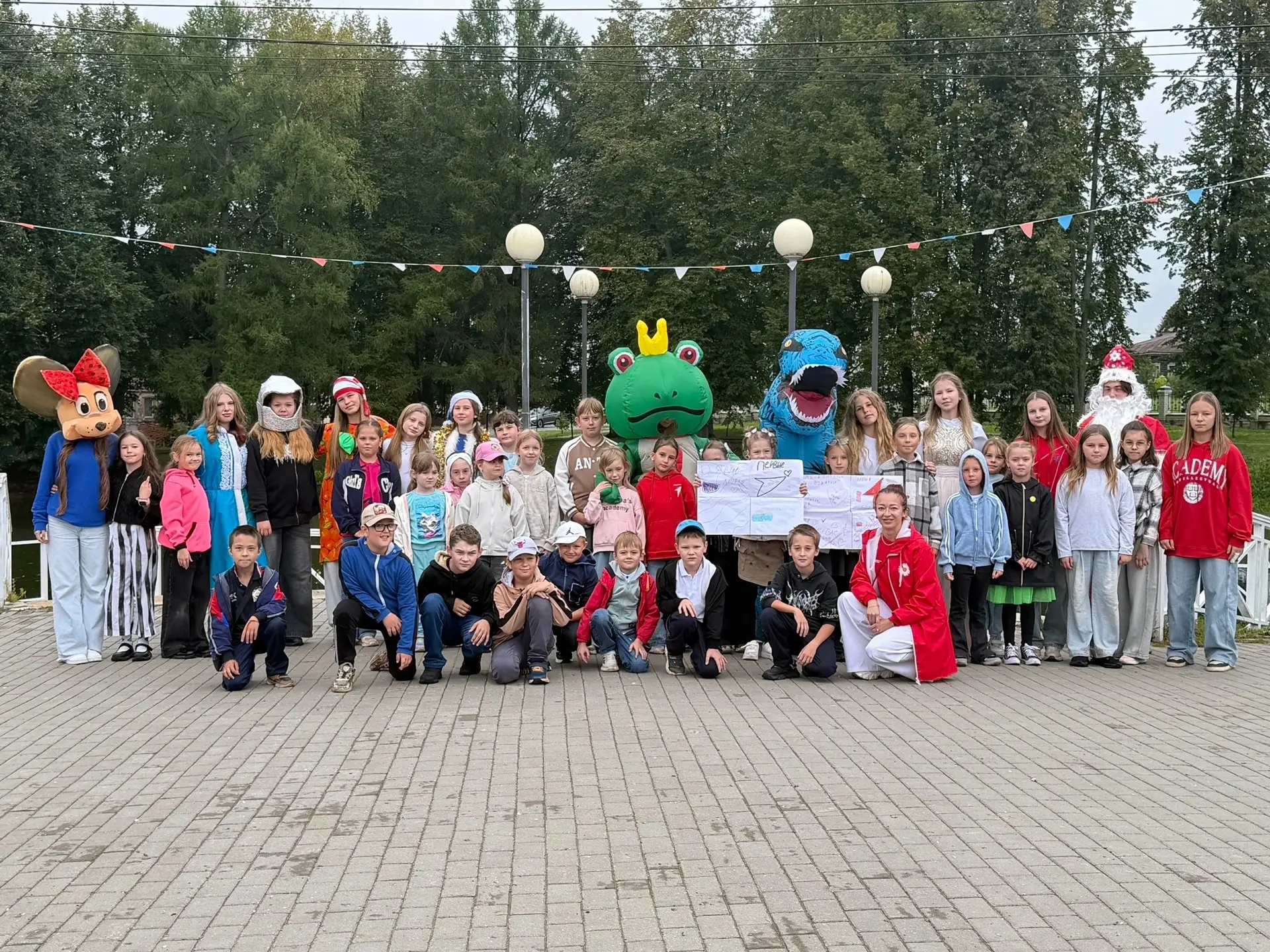 🎉 Последний день смены «Время Первых»🎉