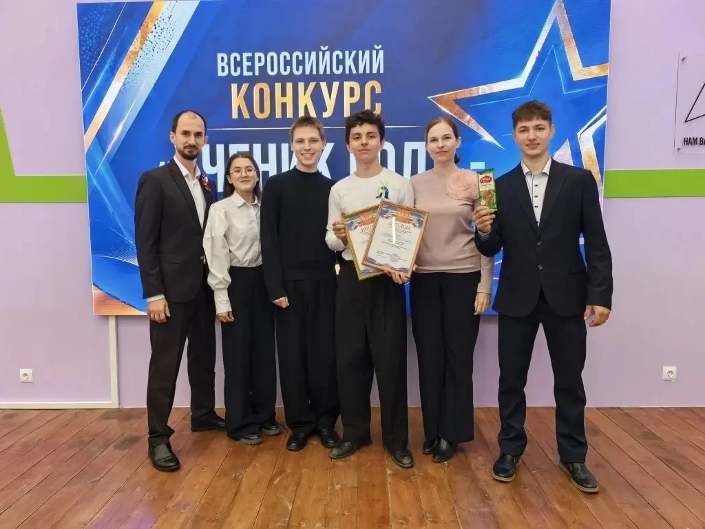 🏆 АРТЁМ АФАНАСЬЕВ - УЧЕНИК ГОДА 2026!   С огромной радостью сообщаем: Артём Афанасьев - победитель м