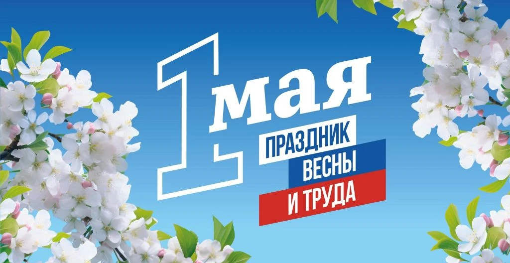 Каждый из нас начинал свой трудовой путь по-своему. Я свой начал с 1989 года, по вечера...