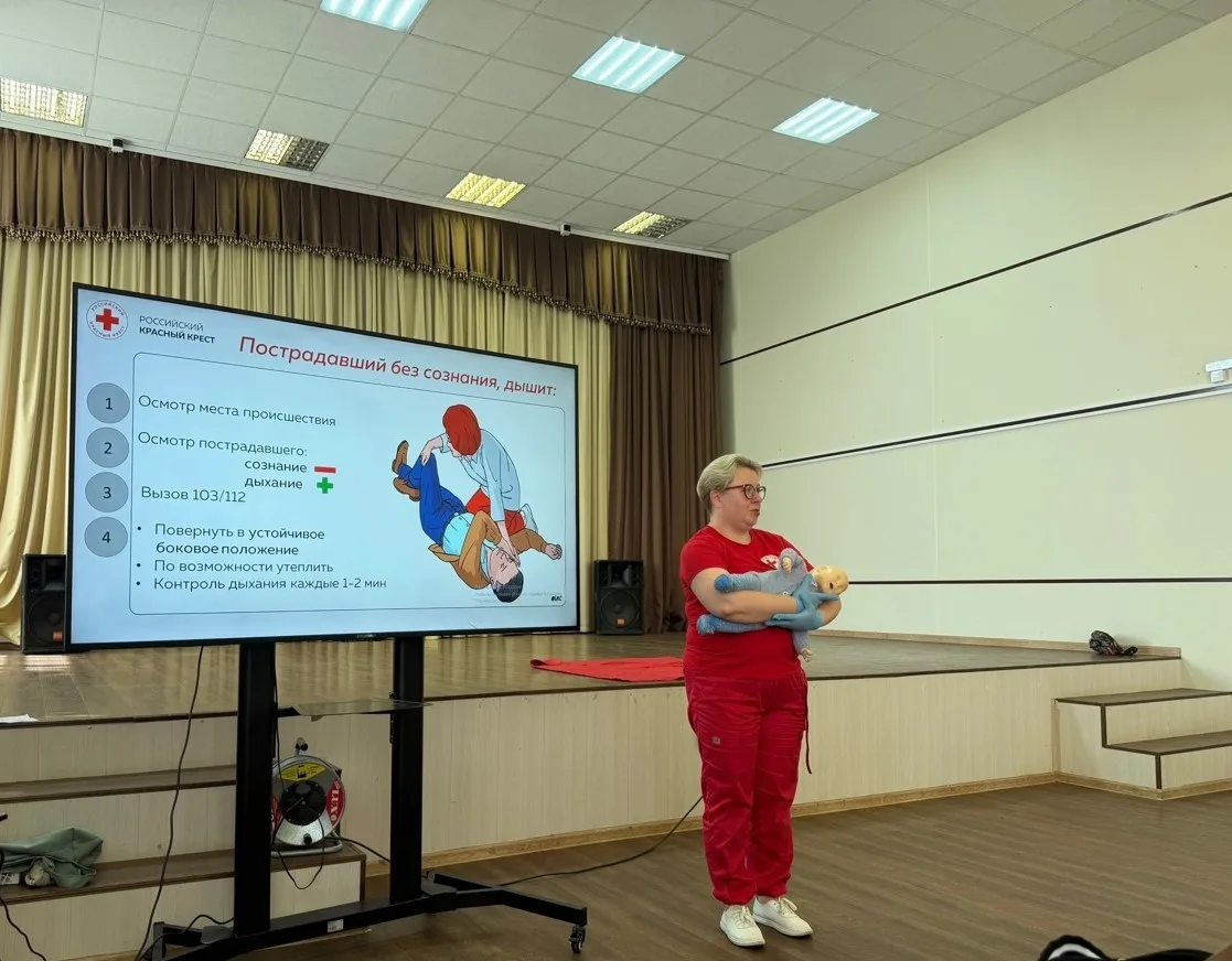 Вчера в Центре детского творчества прошёл полезный мастер-класс «Первая помощь» для сотрудников обра