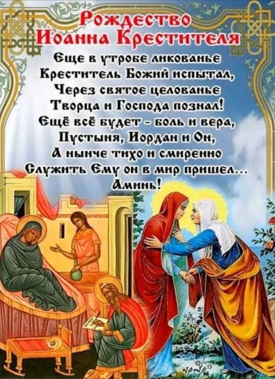 НАШИ КАНАЛЫ: