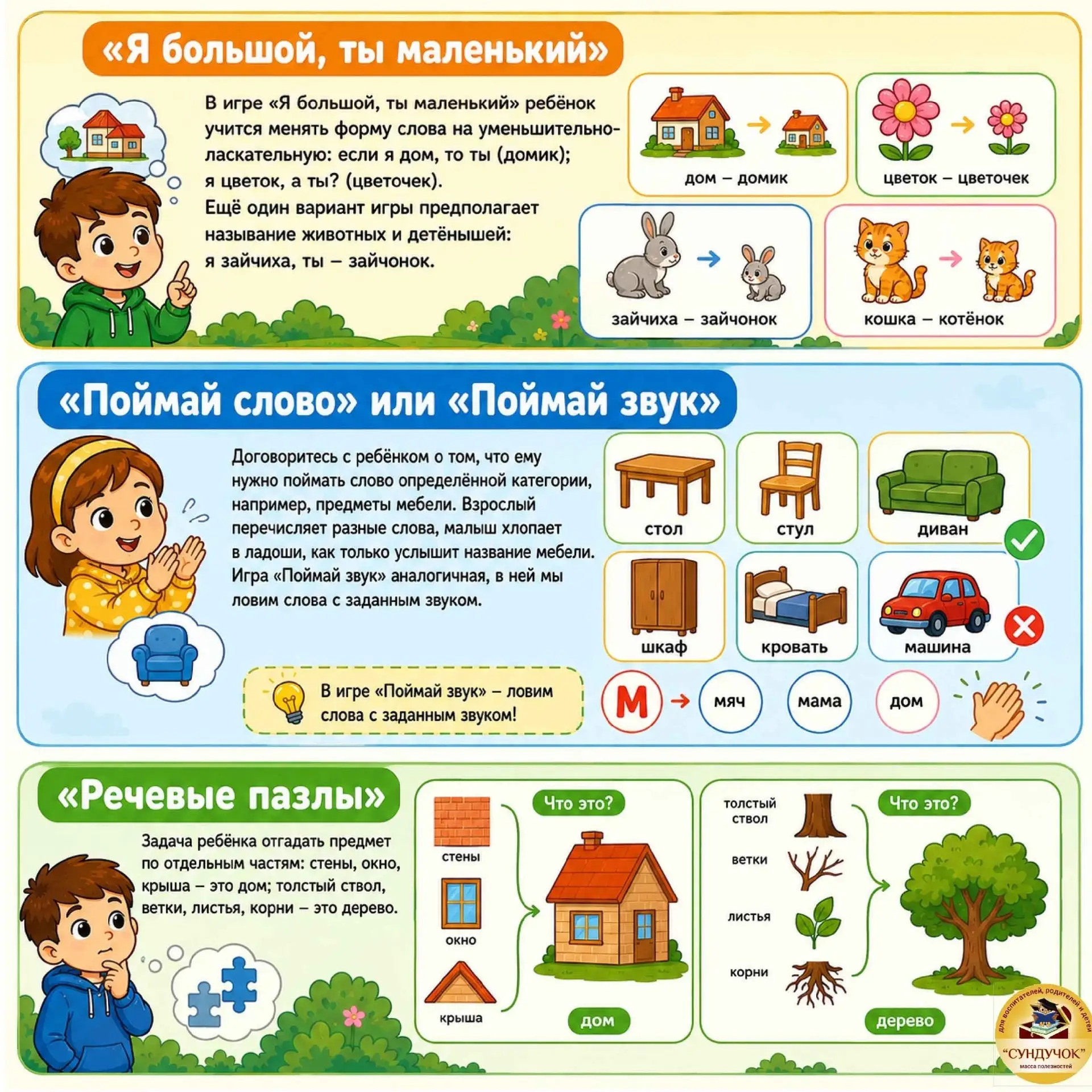 https://vk.ru/wall-204408164_6806