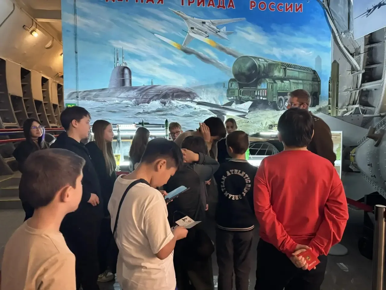 🇷🇺 Каникулы с пользой!  Ученики 5 «В» класса провели выходные не только весело, но и познавательно. 