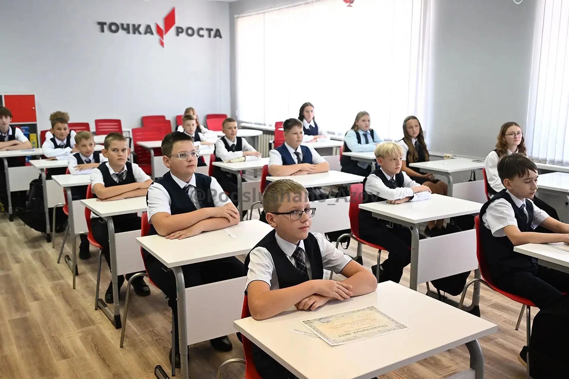 В Азове помогают школам и соцучреждениям