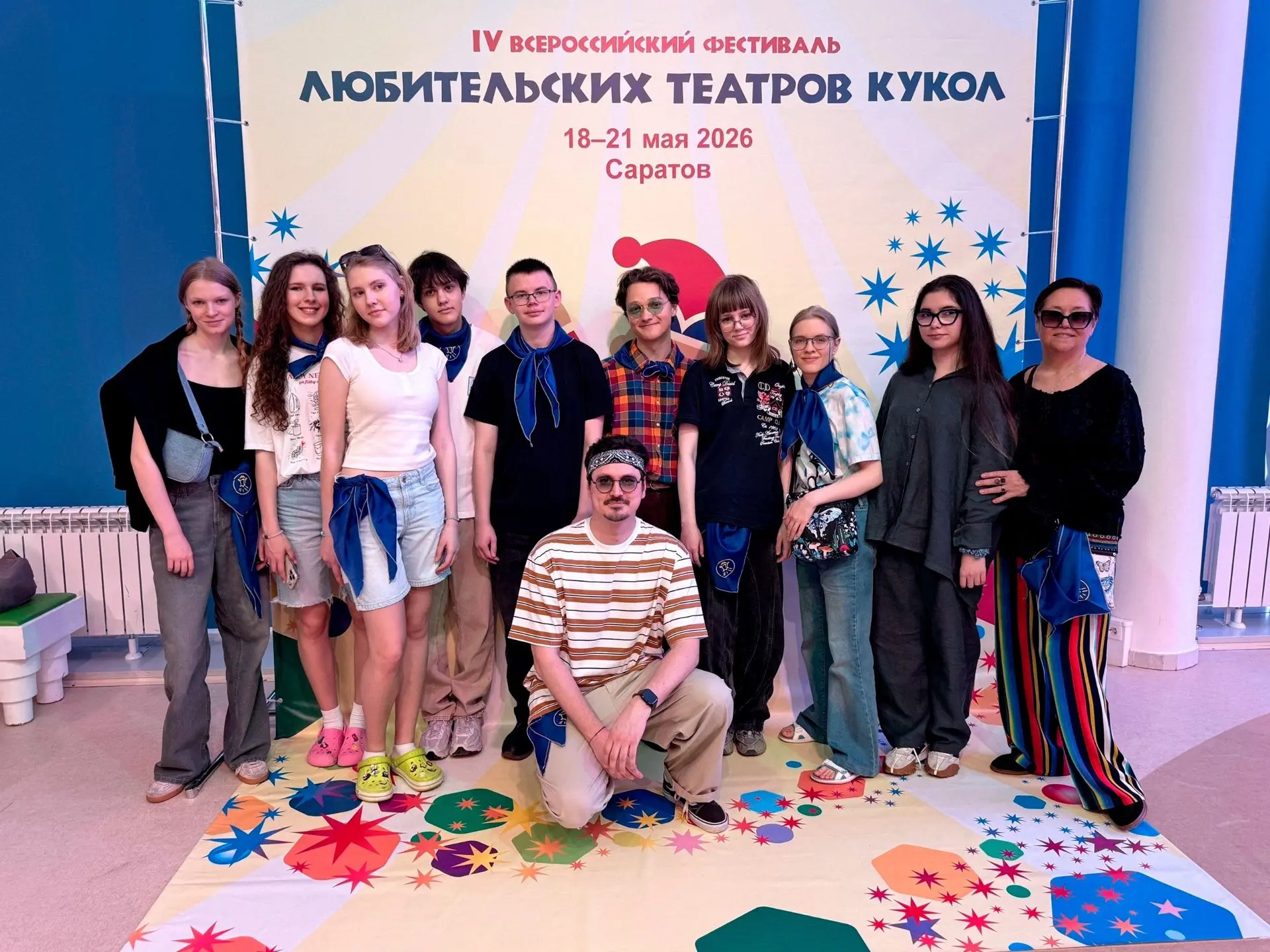 🎉 Ура! Мы на фестивале! 🎉