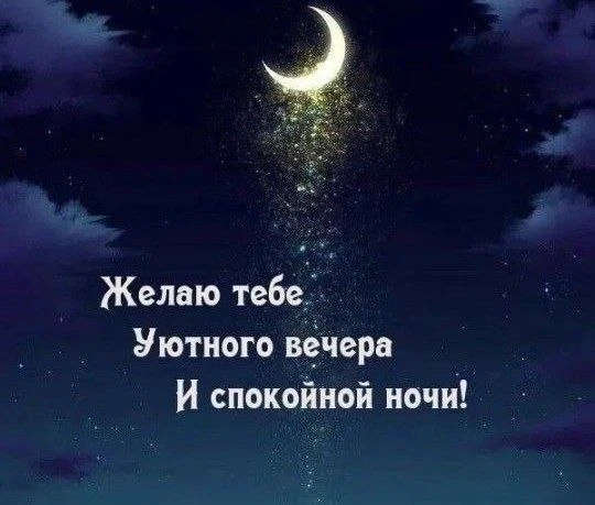Изображение 1 к публикации «Чердак сознания»