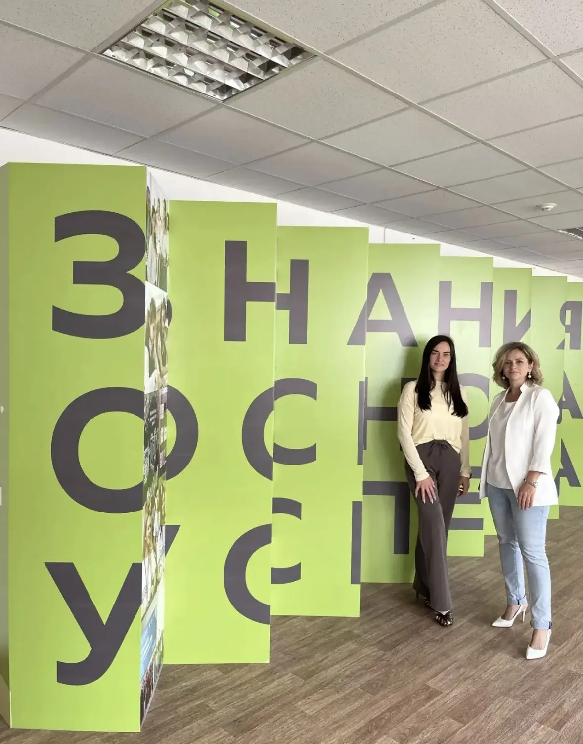 🏆 ГОРДИМСЯ КОМАНДОЙ!