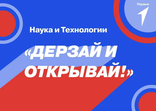 Седьмой день в лагере — это  особенный момент,  энергии и открытий становится только бо...