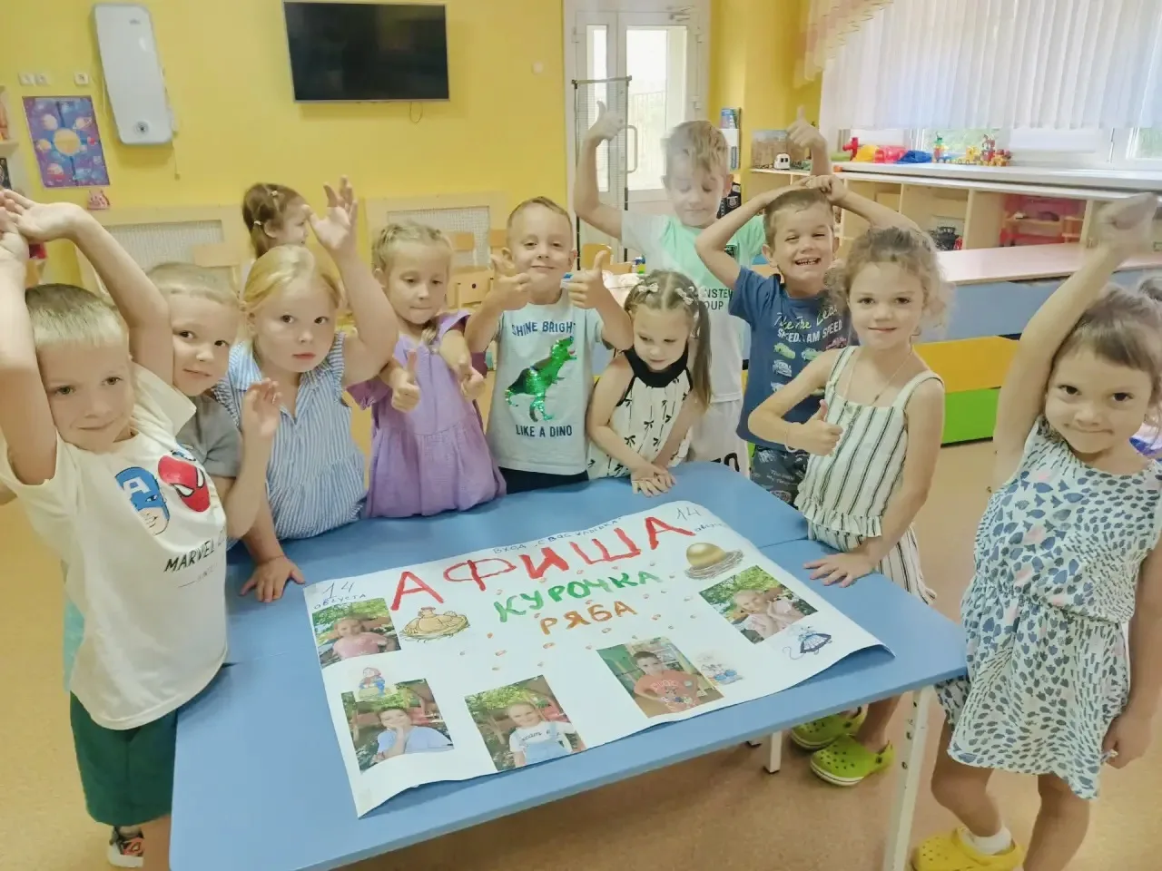 В нашем детском саду премьера! 🎭