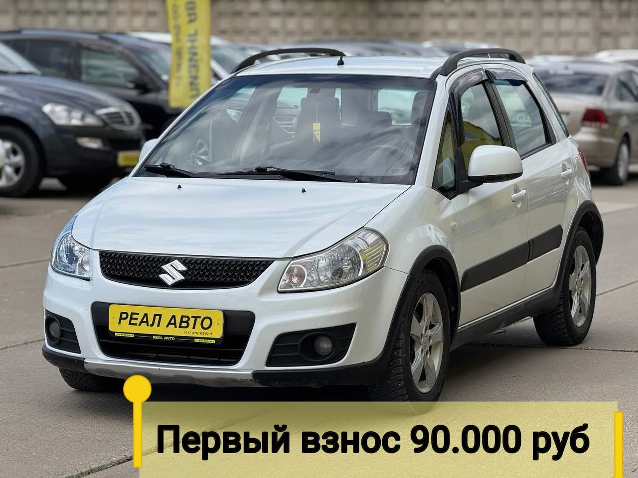 Свой автомобиль — это не только про деньги. Это про свободу. 🚘