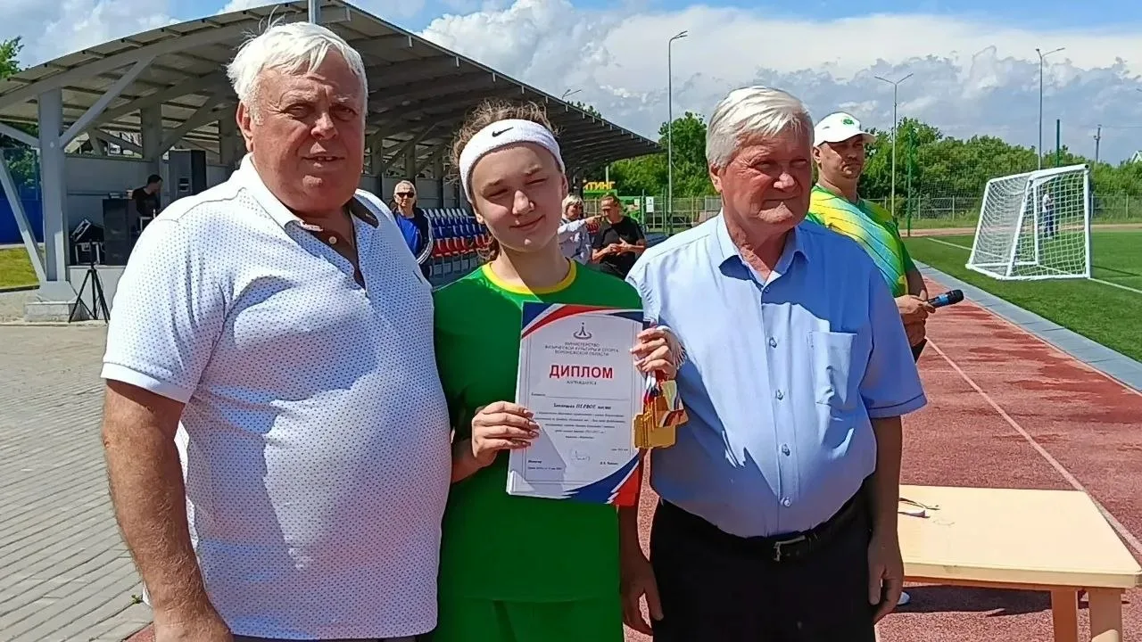 ⚽ Вчера в Бутурлиновке подвели итоги финальных игр в рамках Всероссийских соревнований по футболу «К