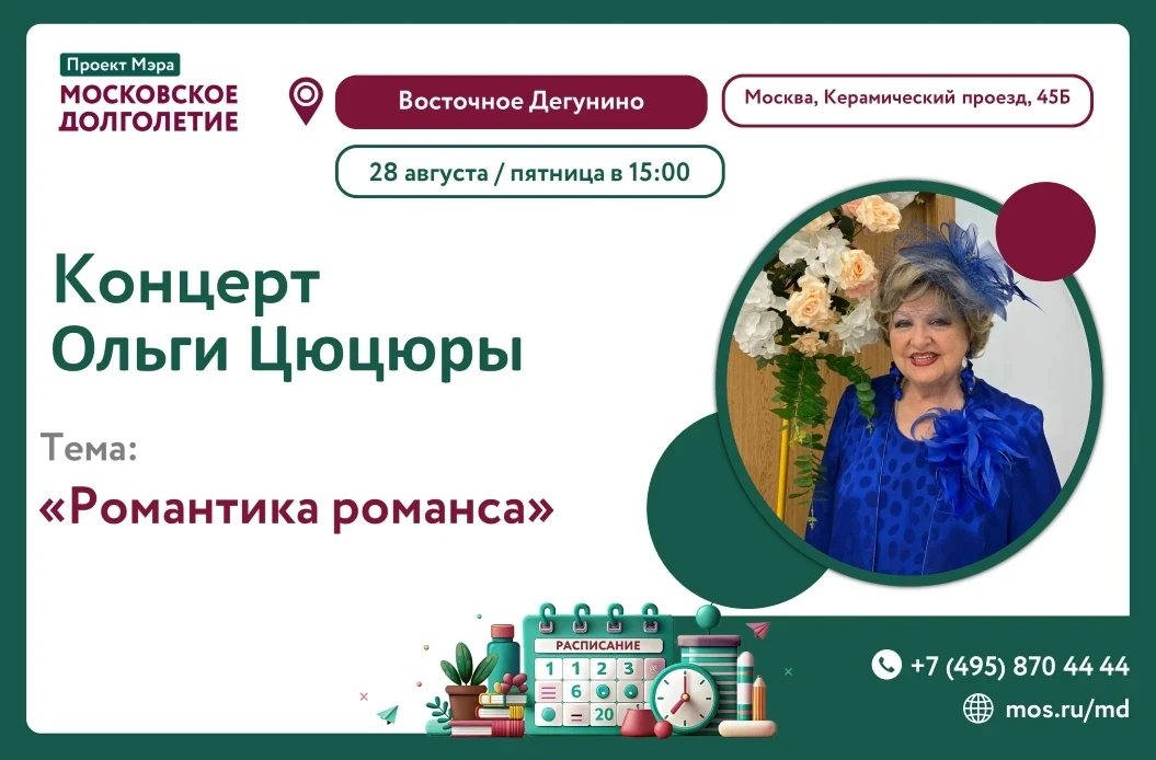 🤗 Дорогие друзья!