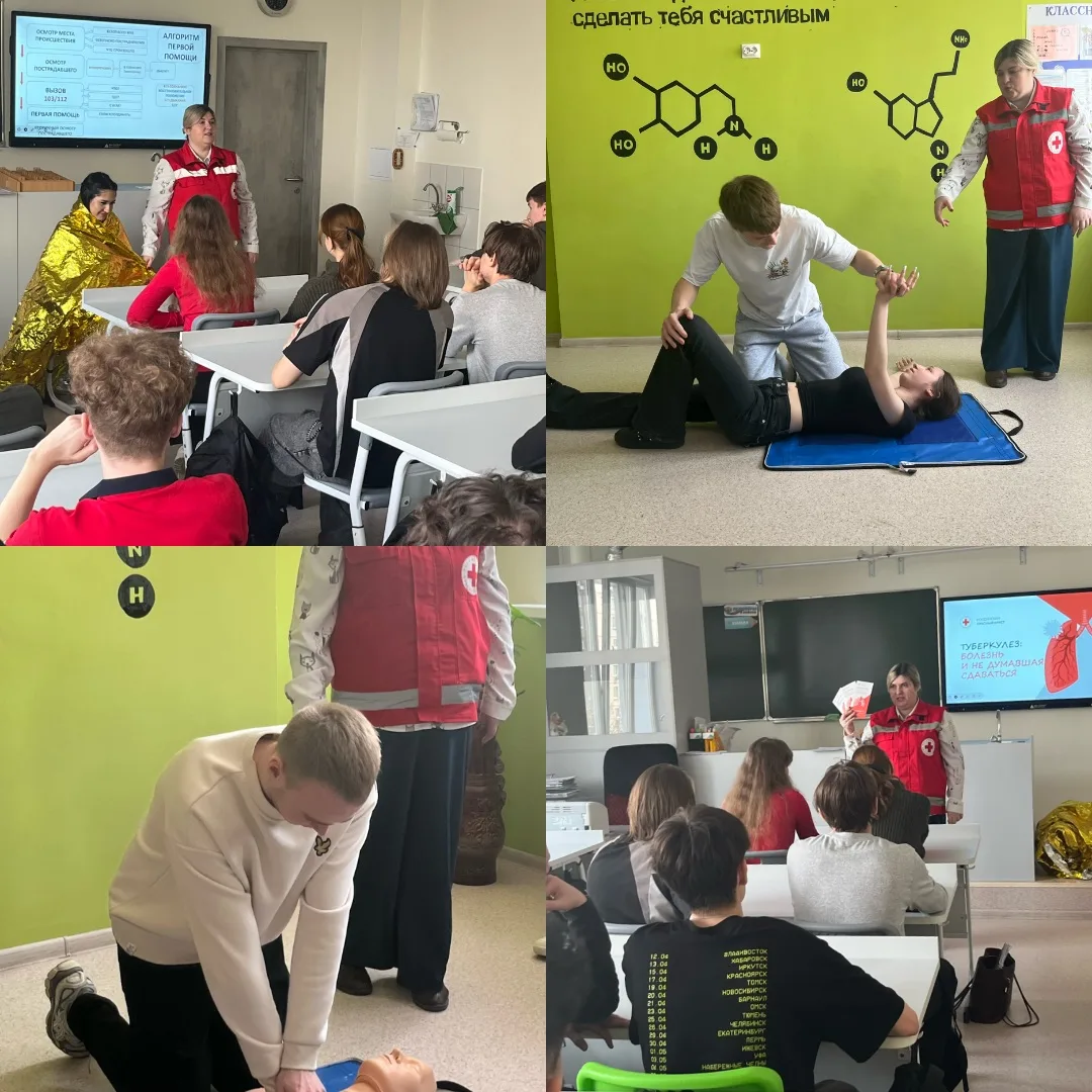 🚑ПЕРВАЯ МЕДИЦИНСКАЯ ПОМОЩЬ 🚑  Сегодня у нас в школе прошёл потрясающий мастер‑класс по оказанию перв