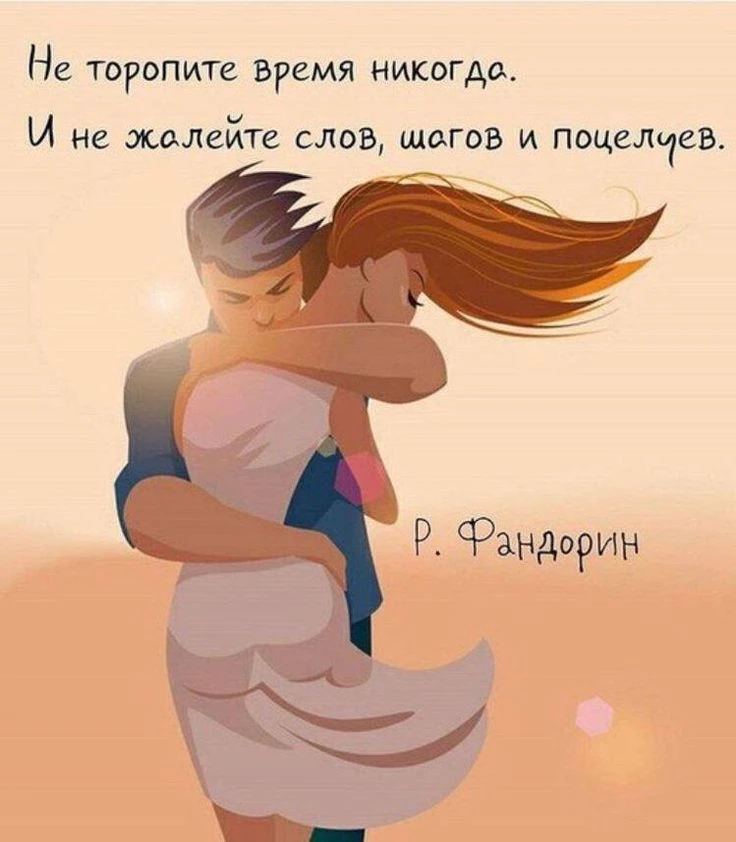 https://max.ru/invista123456